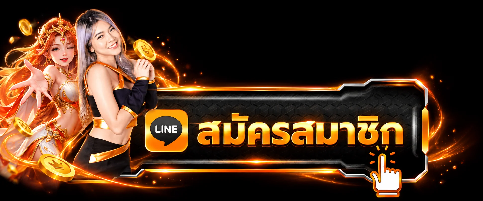 เบทดี168 ทางเข้าเว็บไซต์หลักสำหรับมือถือ
